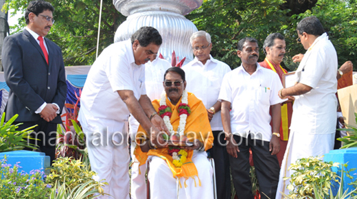Kannada Rajyostava in Mangalore